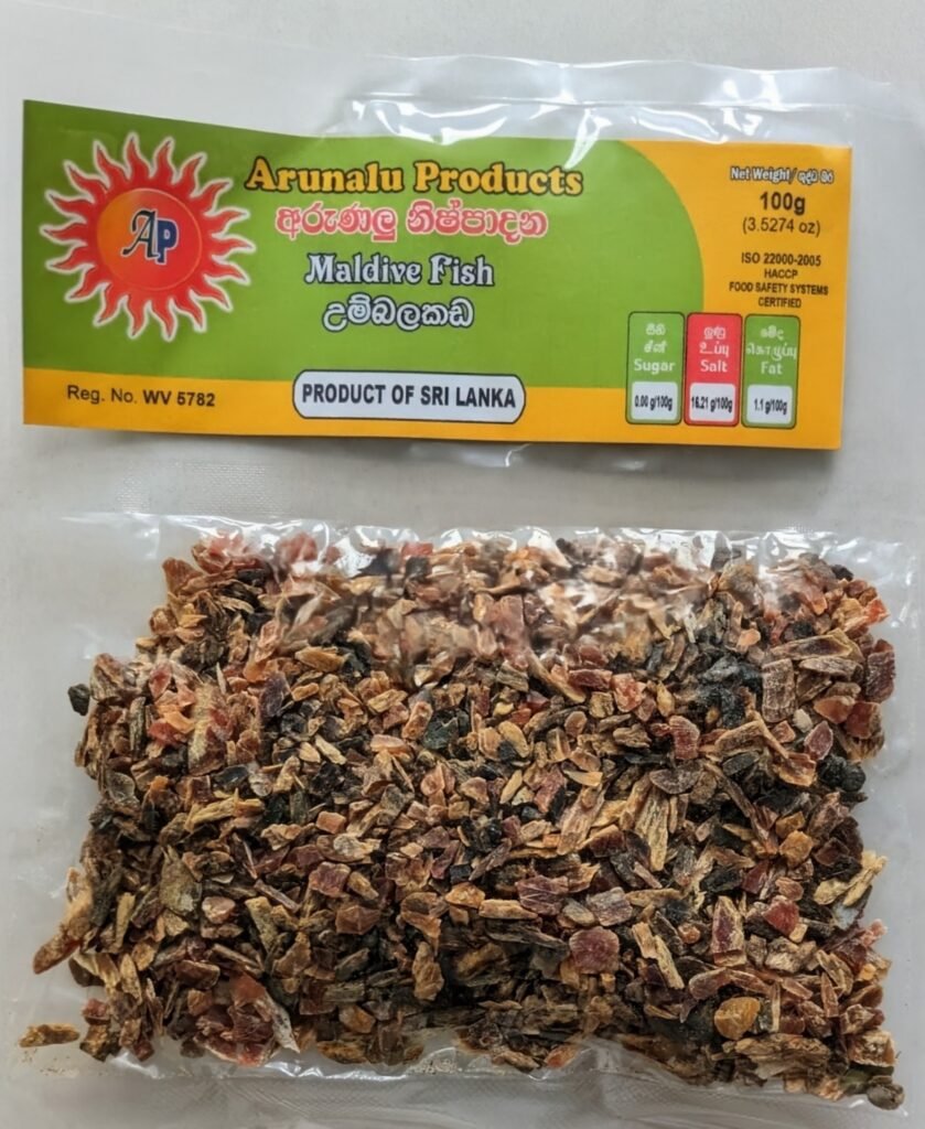Maldive Fish Chips (Umbalakada) (Arunalu) 100g