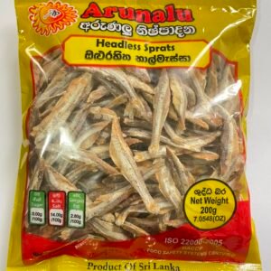 Sun dried Anchovies (H/L) (Arunalu) 200g