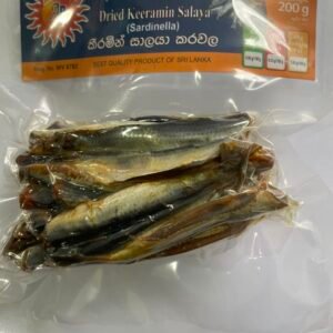 Sun Dried Sardinella (Keeramin) (Arunalu) 200g