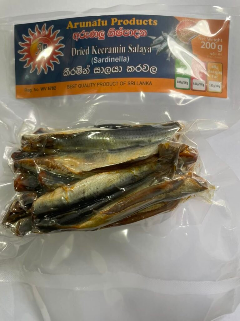 Sun Dried Sardinella (Keeramin) (Arunalu) 200g
