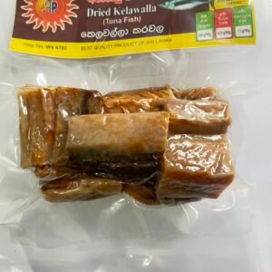 Sun dried Tuna (Kelawalla) (Arunalu) 200g