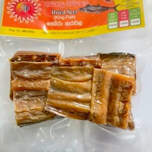 Sun dried Kingfish (Thora) (Arunalu) 200g