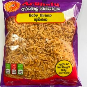 Dried Baby Shrimp (Koonisso) (Arunalu) 100g