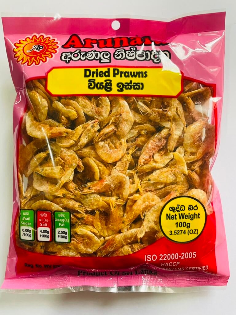 Dried Prawns (Arunalu) 100g
